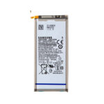 Samsung-battery-replacement