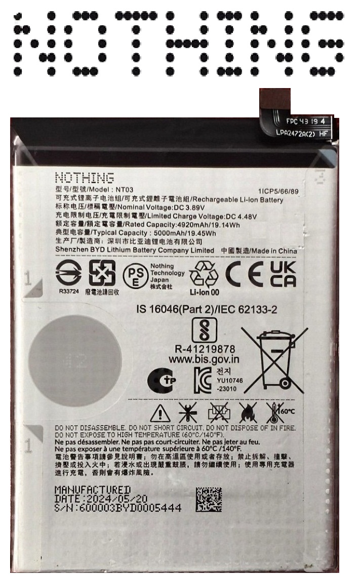 Nothing Phone battery